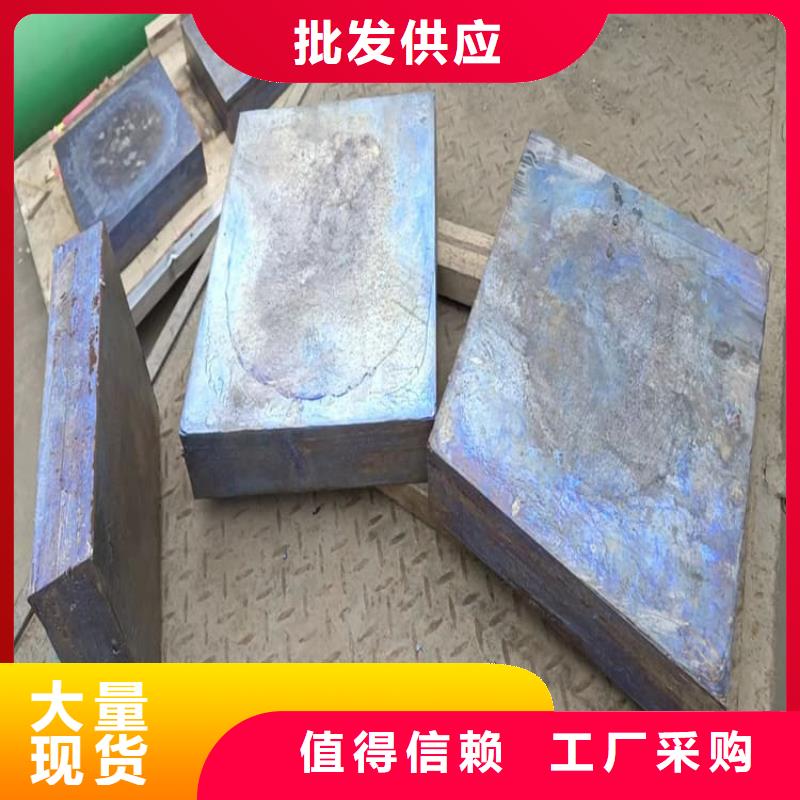 高密度铅块守信用生产厂家
