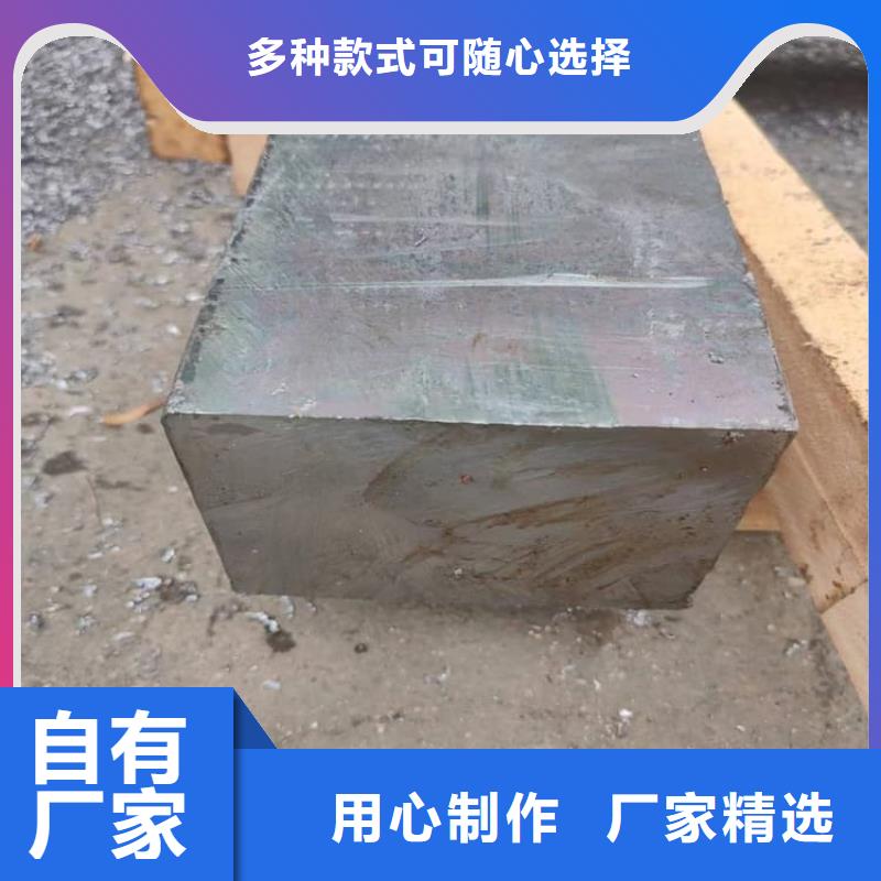 2025价格优惠#高密度铅块#本地厂家