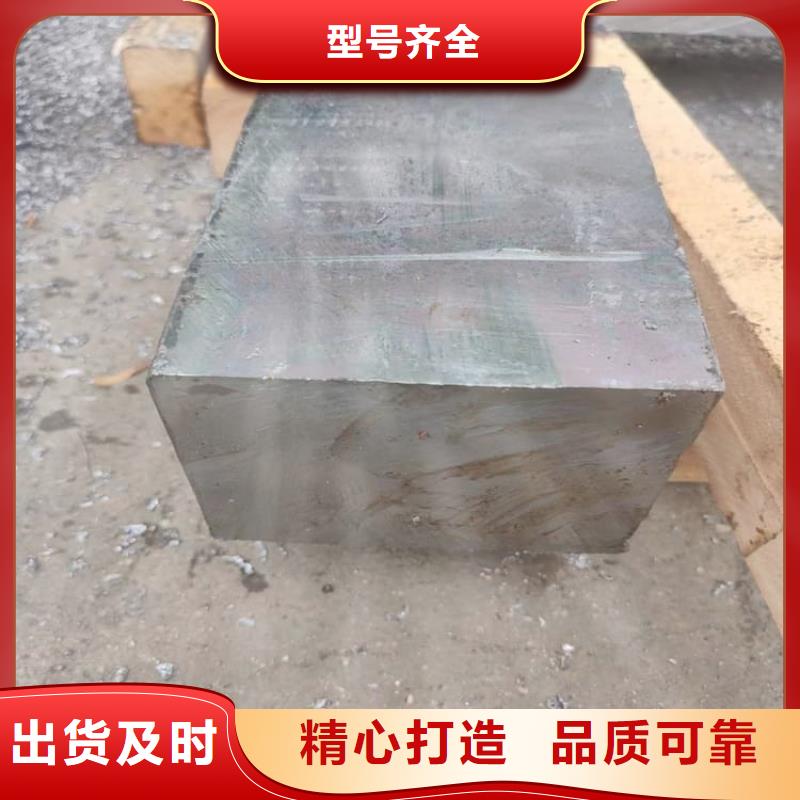 船舶配重铅块品质