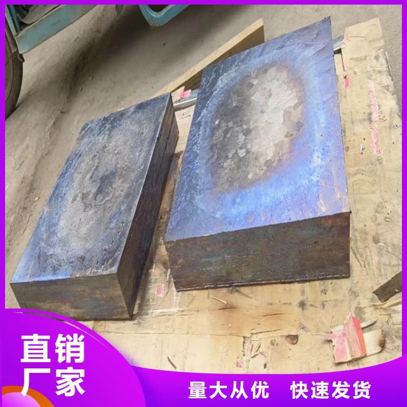 國(guó)標(biāo)鉛塊供應(yīng)