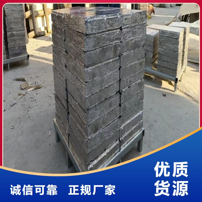 工业配重梯形铅块多种规格供您选择