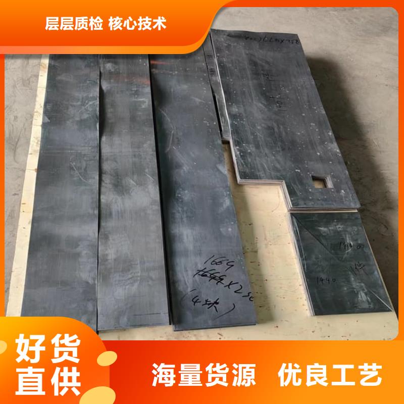 现货供应高纯铅块_厂家/供应