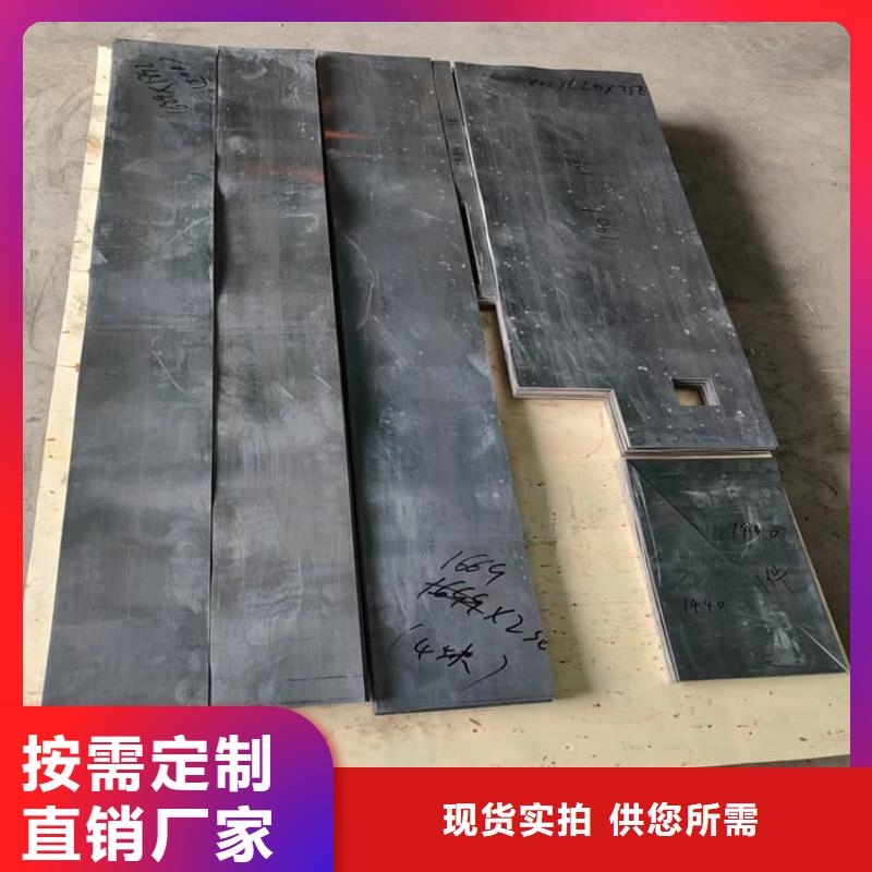 专业销售国标高纯度铅块-热销