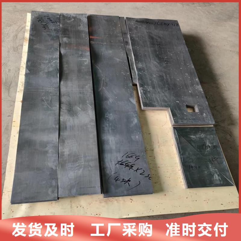 電梯鉛塊條匠心品質
