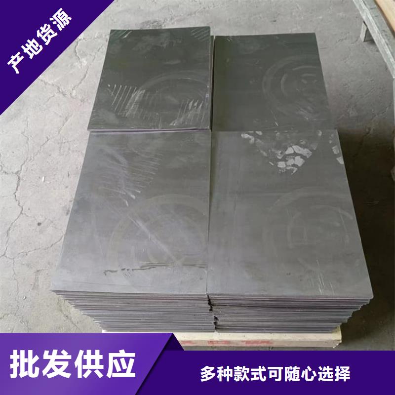 挤压铅块畅销全国
