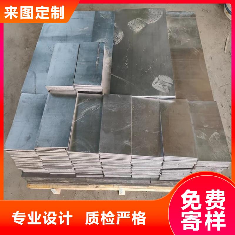 擠壓鉛塊廠家、報(bào)價(jià)