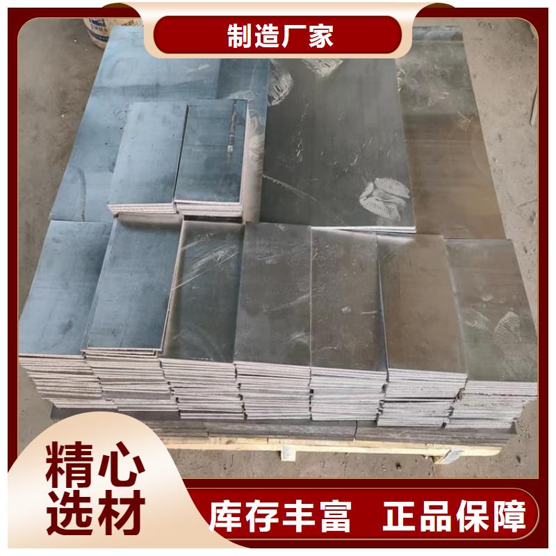 2025源头厂家#高纯度挤压铅块#专业定制