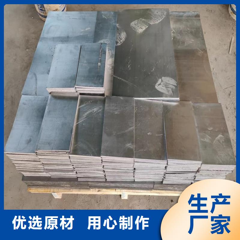 价格实惠的屏蔽核辐射用铅块生产厂家
