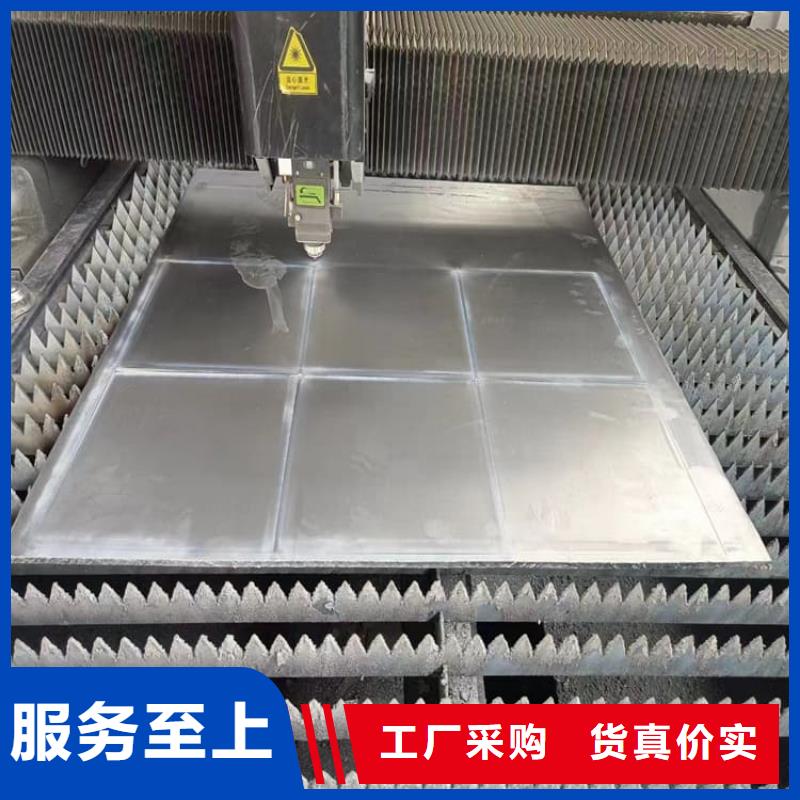 国标1#铅块质量认证