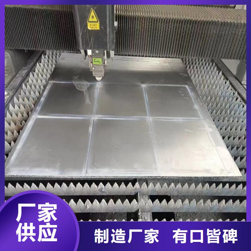 国标1#铅块-好产品用质量说话