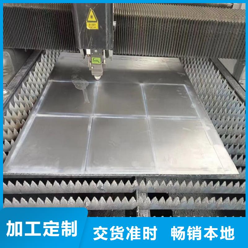 轮胎平衡铅块的用途分析