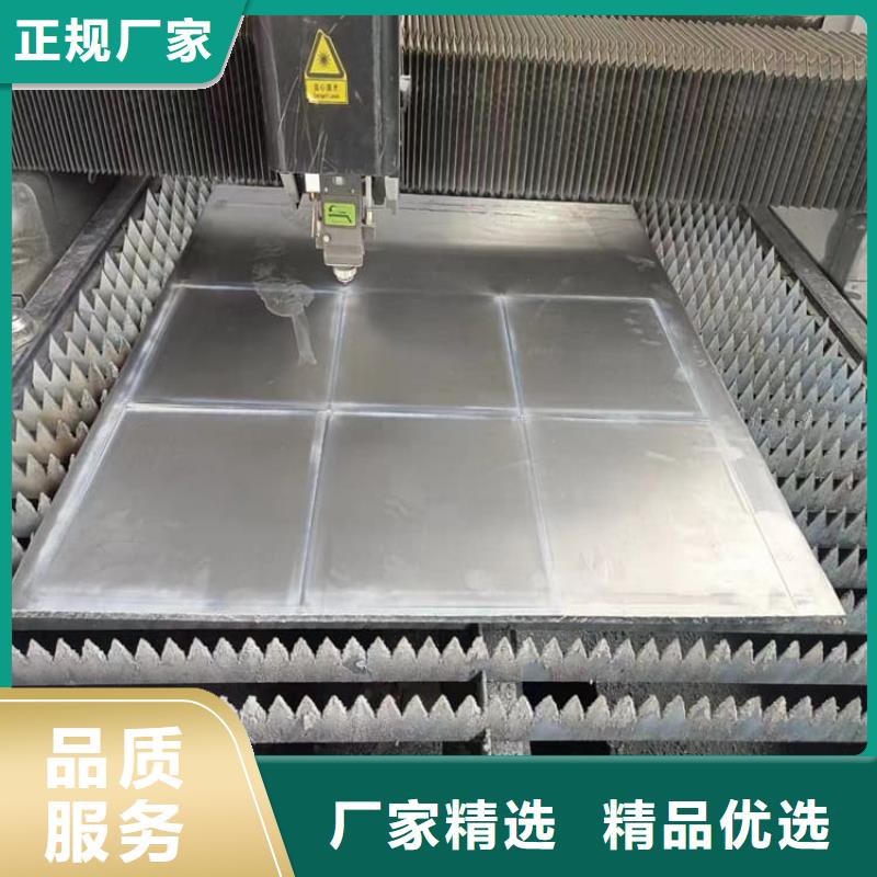 轮胎平衡铅块的用途分析