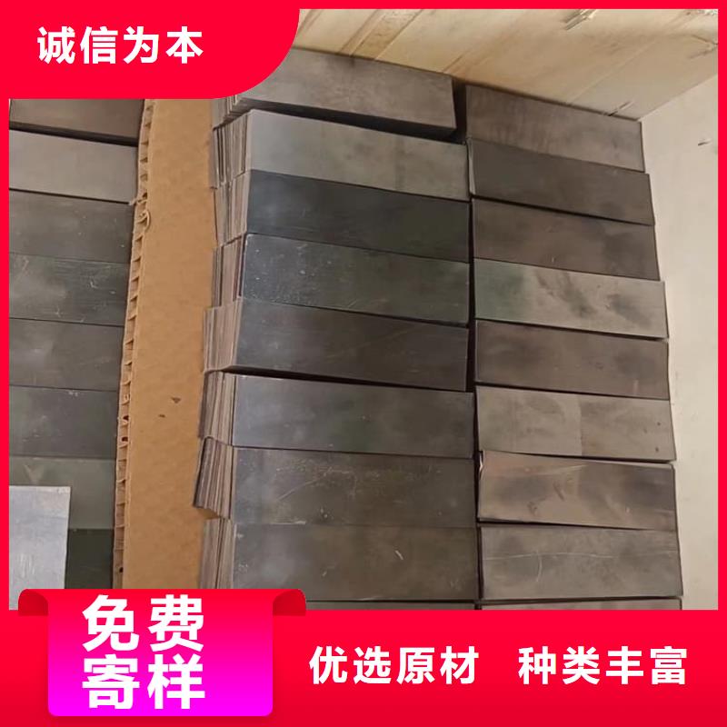 激光切割铅块-老客户喜爱