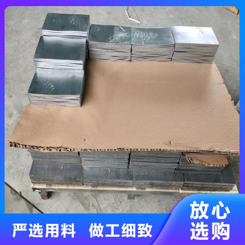 国标1#铅块质量认证