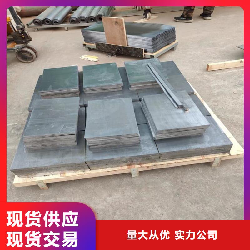 工业探伤室铅块质量好_服务好