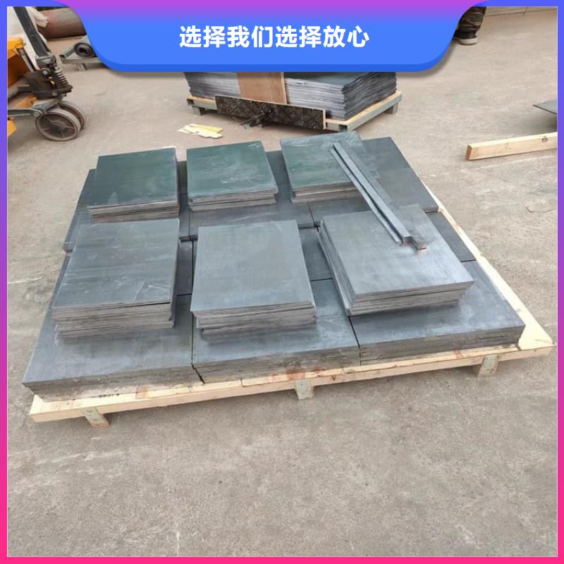 防輻射配重鉛塊生產(chǎn)設(shè)備先進(jìn)