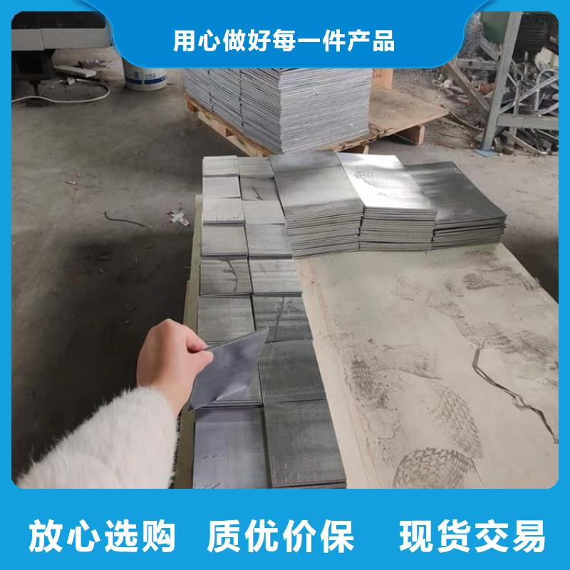 99.994%纯铅制铅块行业经验丰富