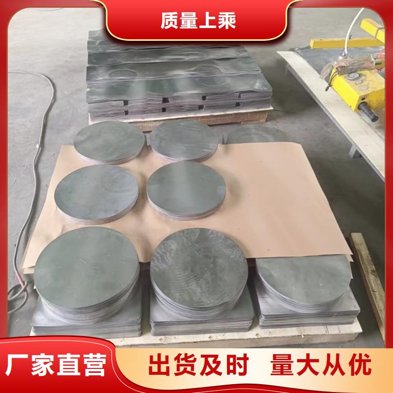 2025源頭廠家#高純度擠壓鉛塊#專業(yè)定制