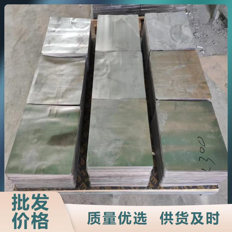 高电解纯铅块款式齐全