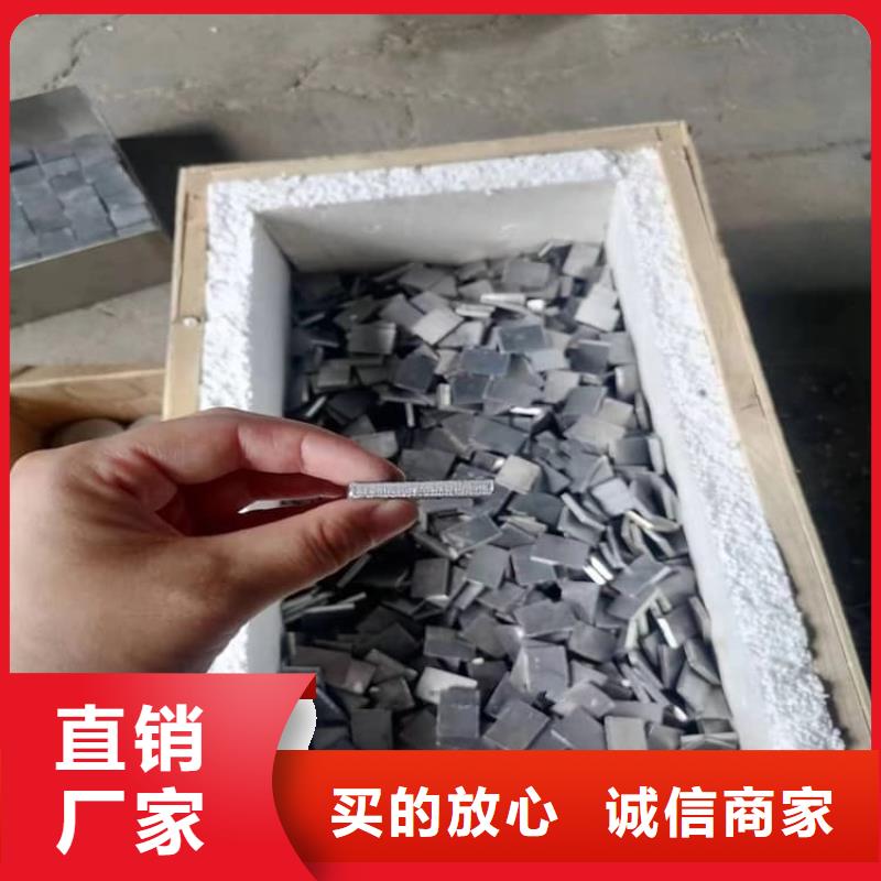 重信誉船舶平衡铅块批发厂家
