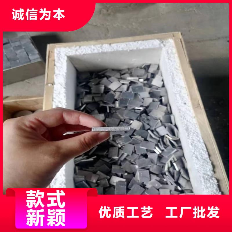 质量可靠的电解潜水配重铅块经销商