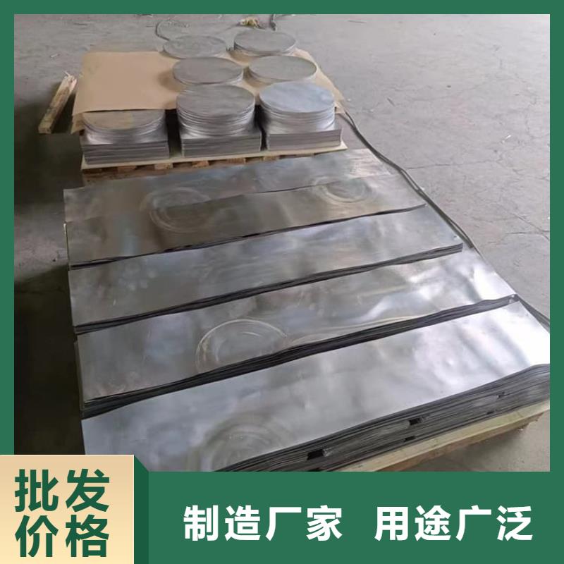 优质工业探伤加重铅块库存充足