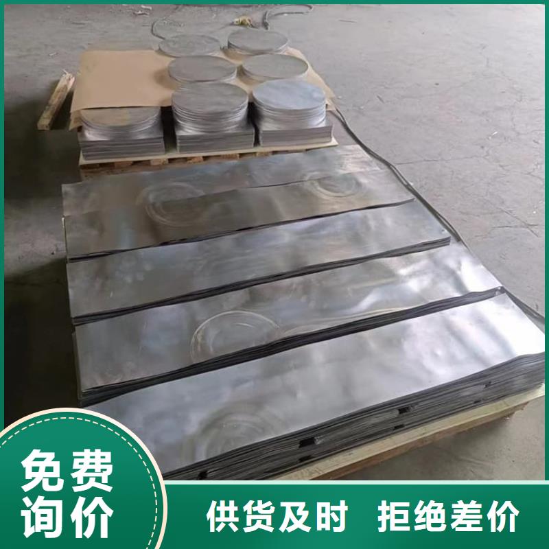 工業配置鉛塊重口碑廠家