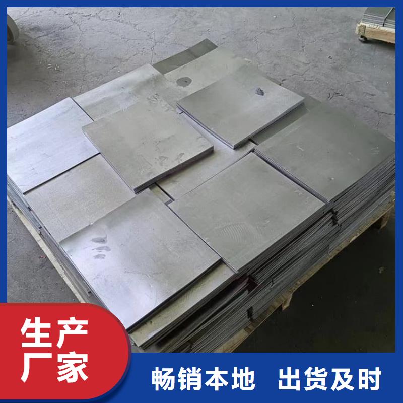 批发平面铅块的厂家