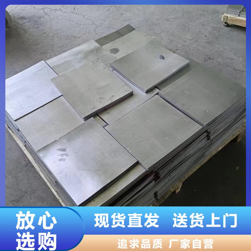 买射线防护铅块认准大厂家