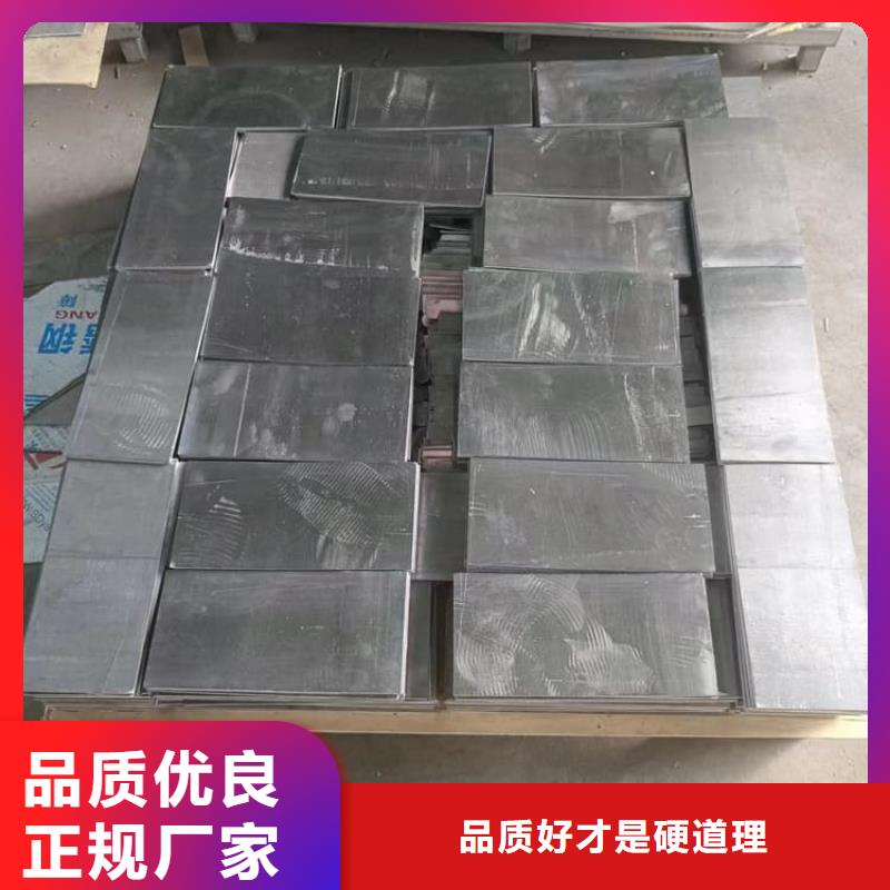 轮胎平衡铅块优质供货商