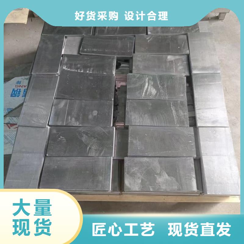 浇铸配重铅块厂家直销-老顾客喜爱