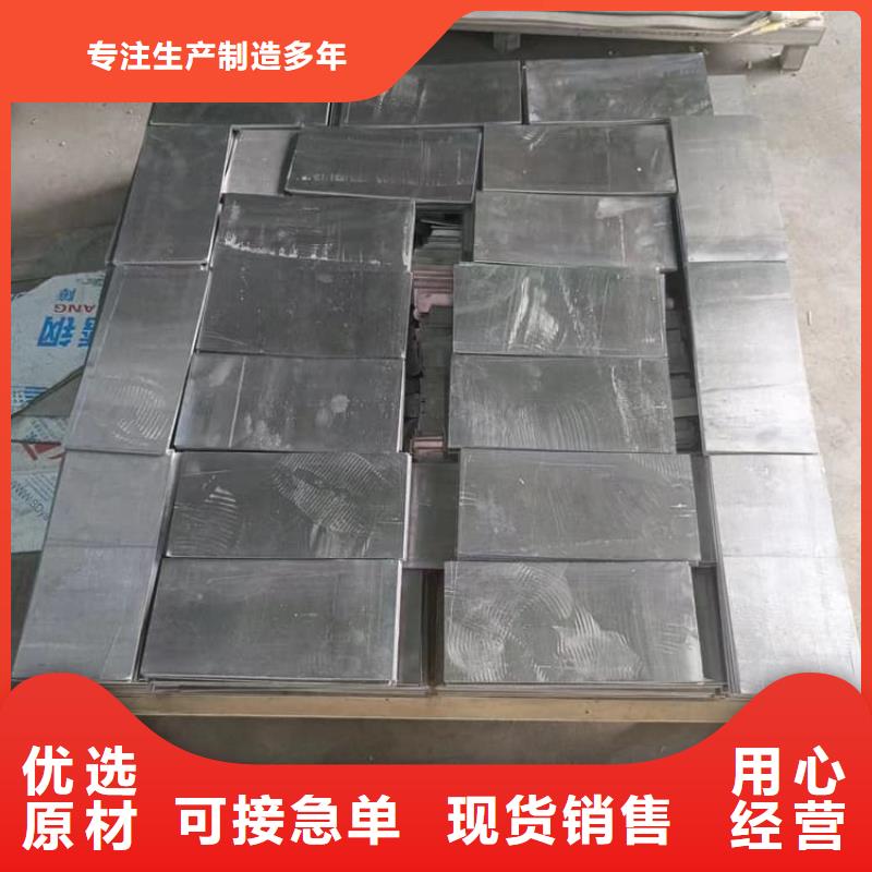 浇筑铅棒0元寄样