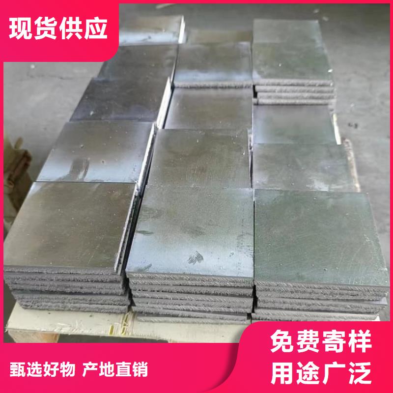 【图】轮胎平衡铅块厂家直销
