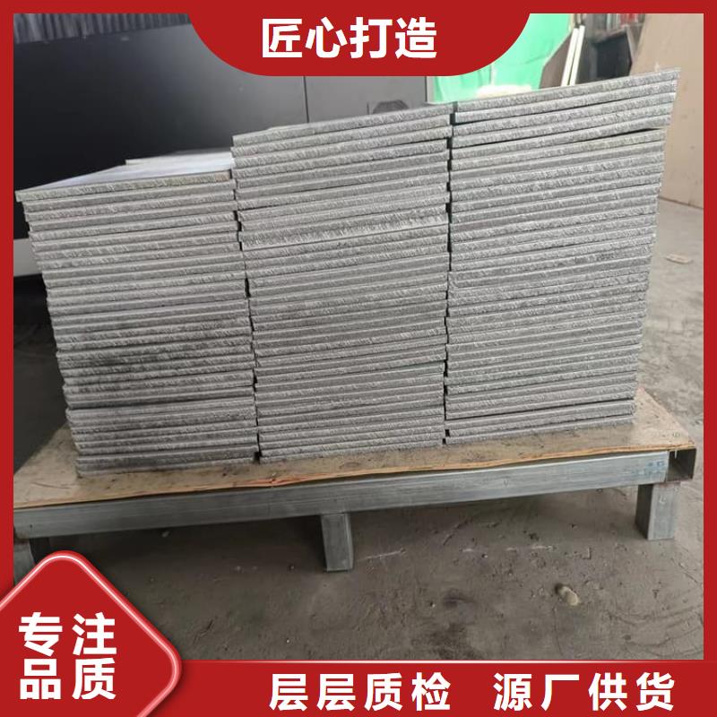 高电解纯铅块物流快捷