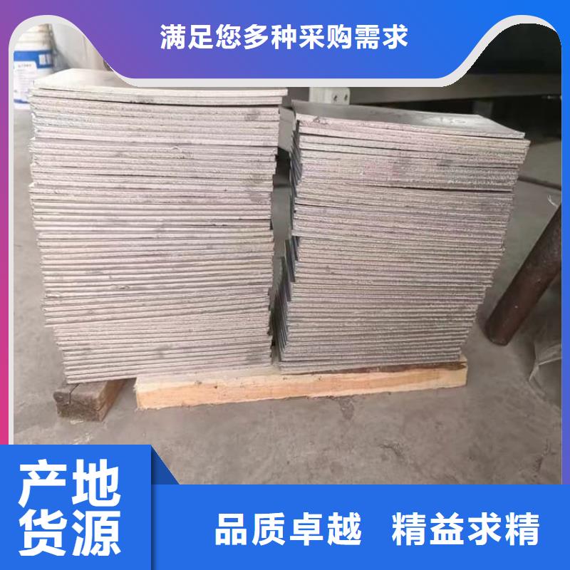 耐酸铅块-发货迅速