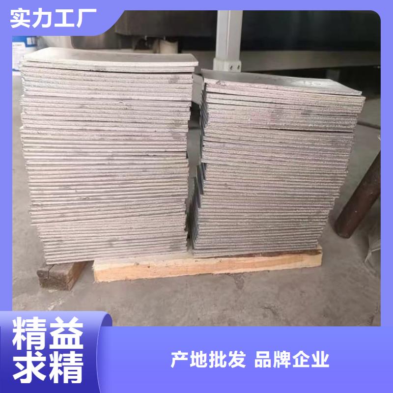 质量可靠的电解潜水配重铅块经销商