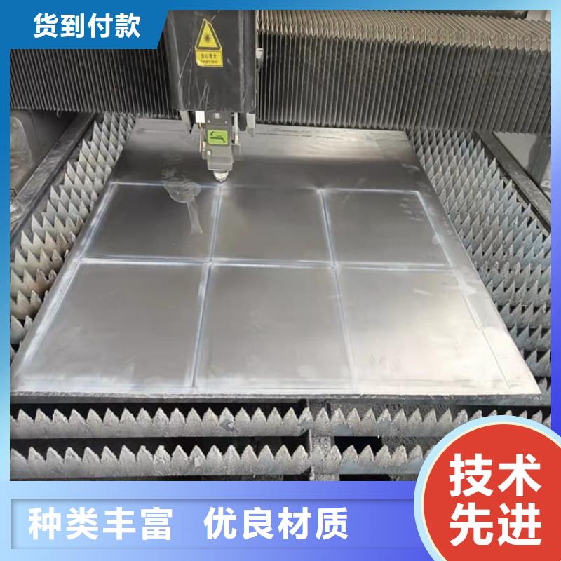 激光切割铅块-老客户喜爱