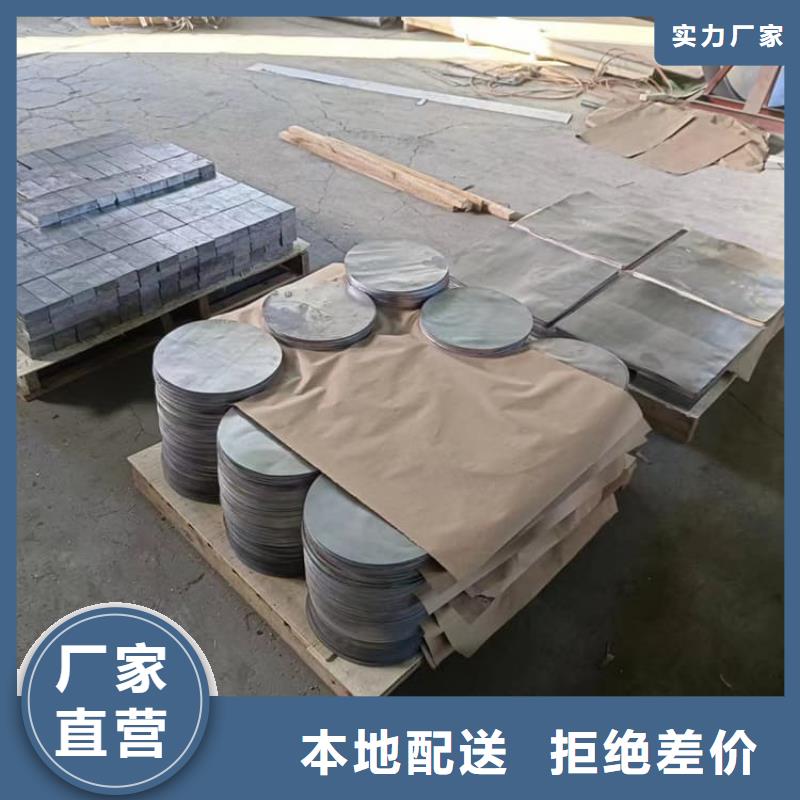 船舶配重鉛塊品質