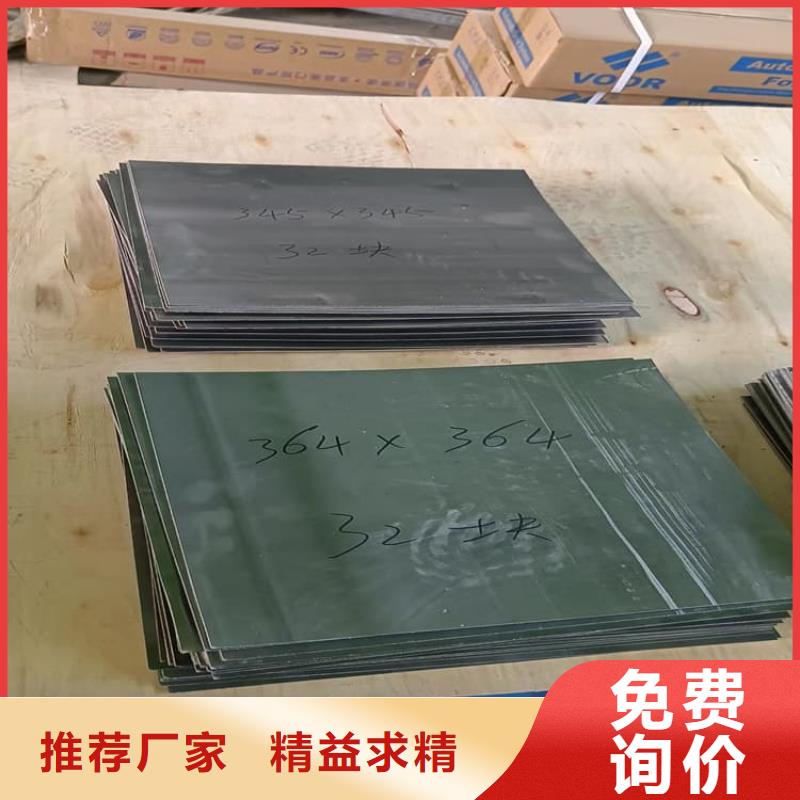 防护铅块厂家-可来厂参观