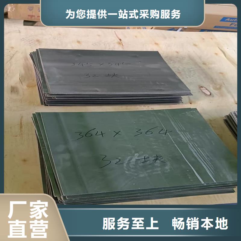 高电解纯铅块款式齐全