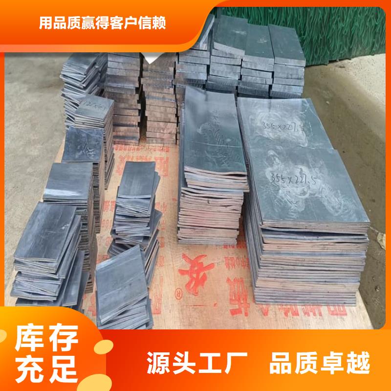 1号铅锭铅块工厂