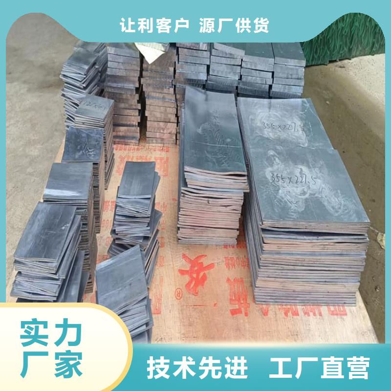 99.99%含量铅块-99.99%含量铅块本地厂家