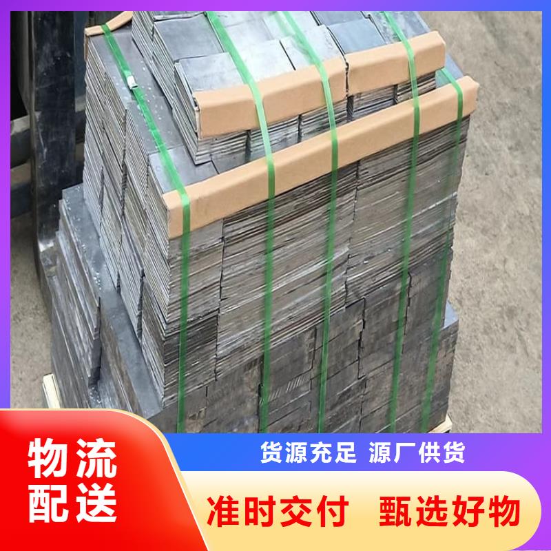 高电解纯铅块物流快捷