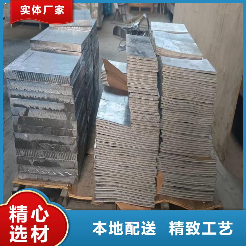 机械配重铅块参数图片