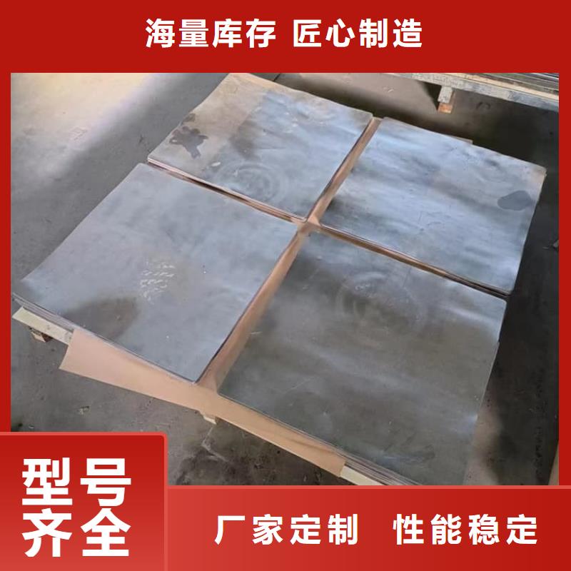 船舶重锤铅块厂家现货直发