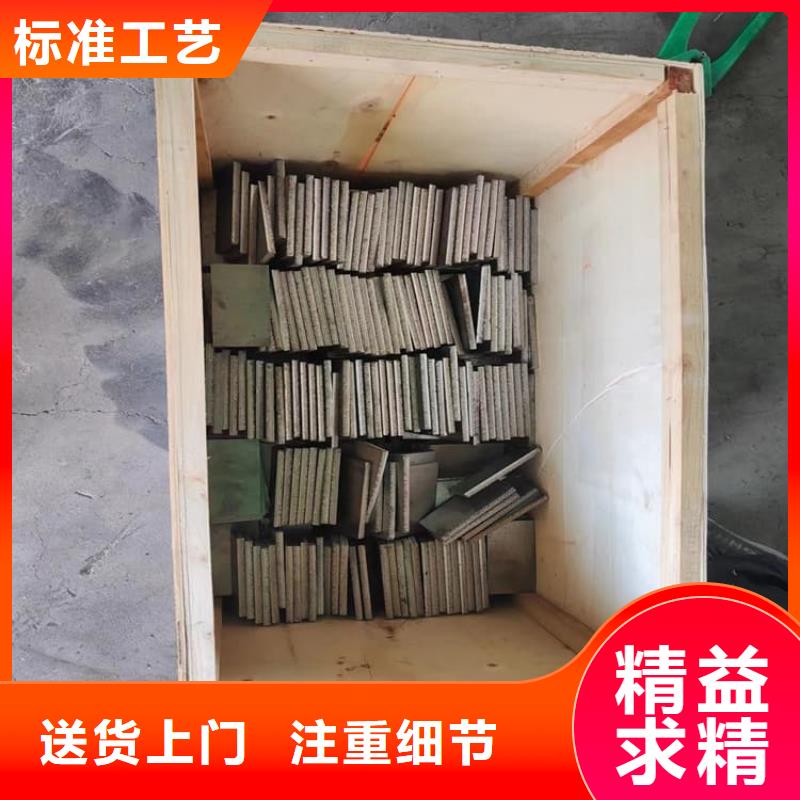 優惠的高密度鉛塊實力廠家