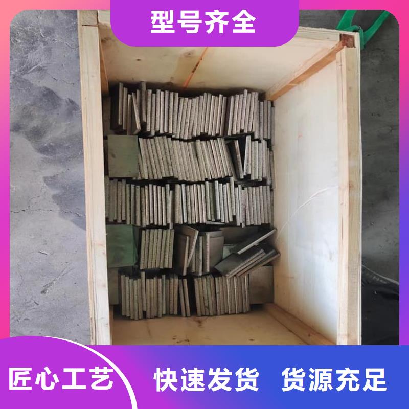 电梯铅块条厂家批发供应