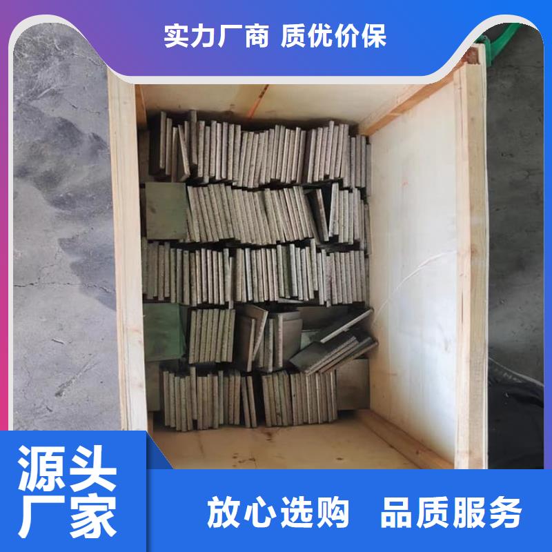 负重绑腿铅块销售