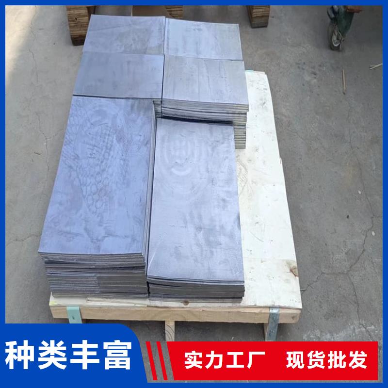 批发精密铅块的厂家