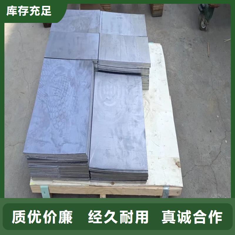 船舶平衡铅块实力雄厚